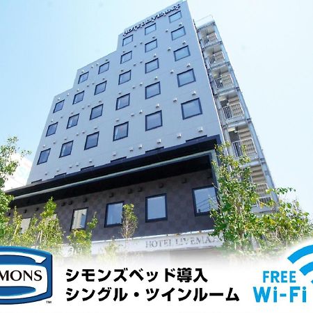 Hotel Livemax Tokyo Shiomi Ekimae Kültér fotó