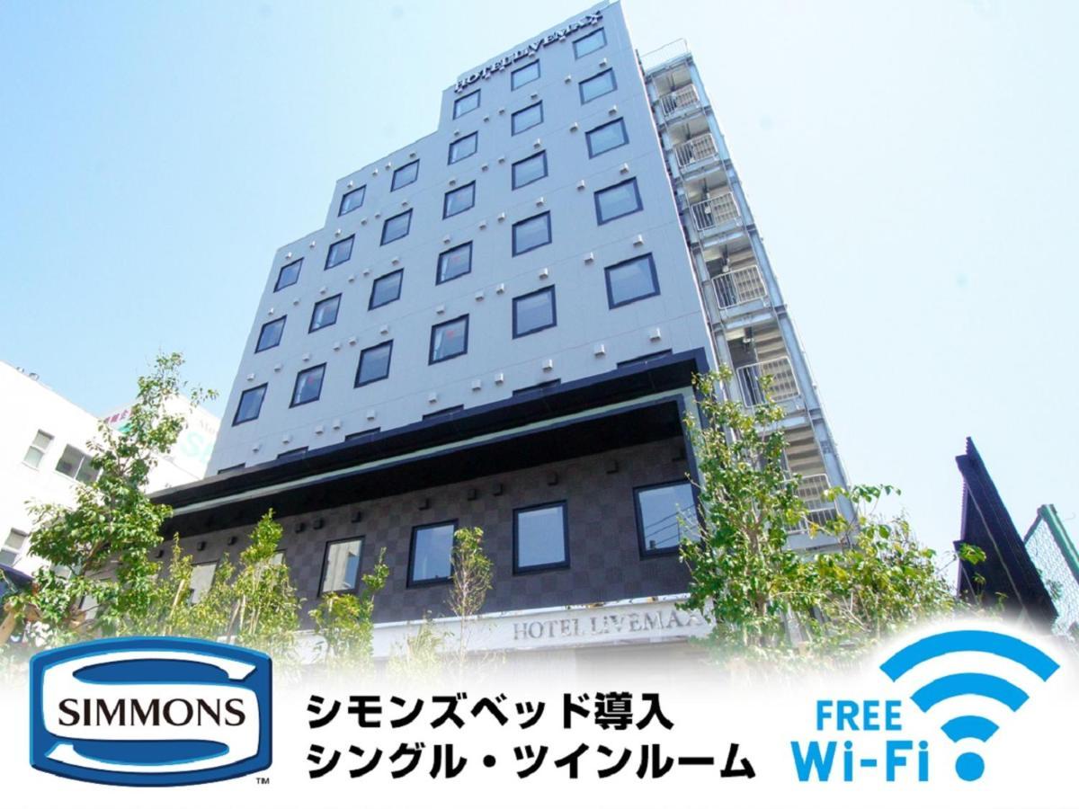Hotel Livemax Tokyo Shiomi Ekimae Kültér fotó