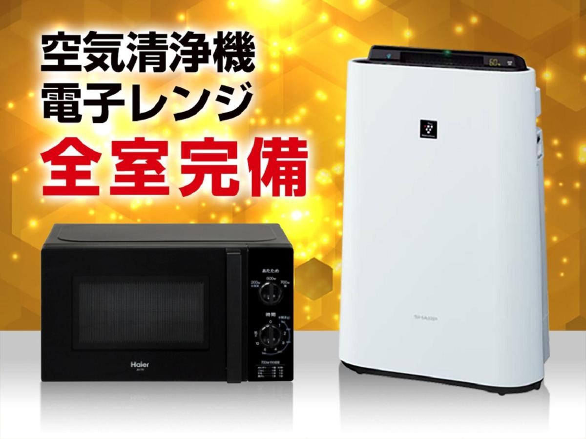 Hotel Livemax Tokyo Shiomi Ekimae Kültér fotó